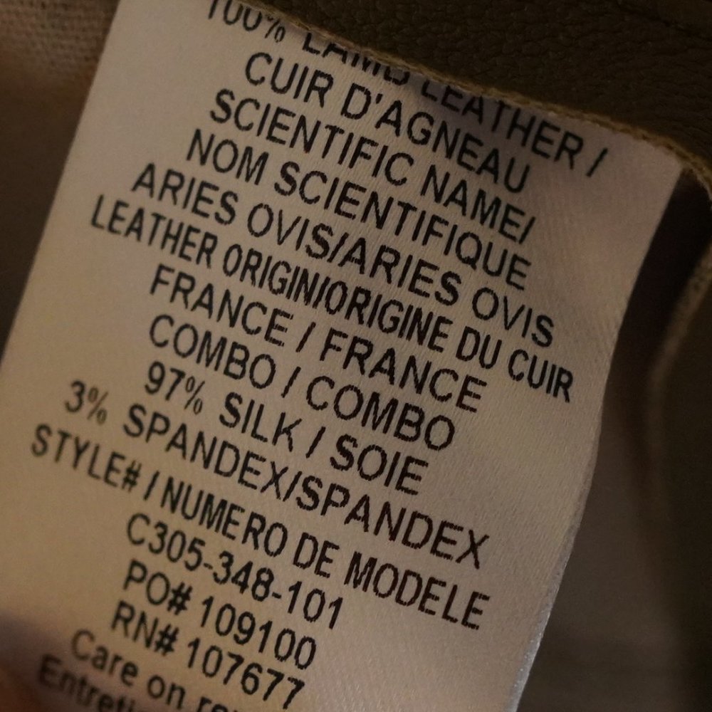 Alice + Olivia Olive Green Leather Skirt - Picture 7 of 7